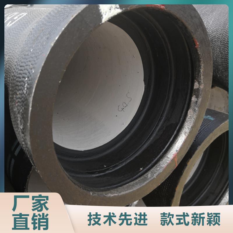 球墨铸铁管_球墨铸铁篦子源头厂家经验丰富