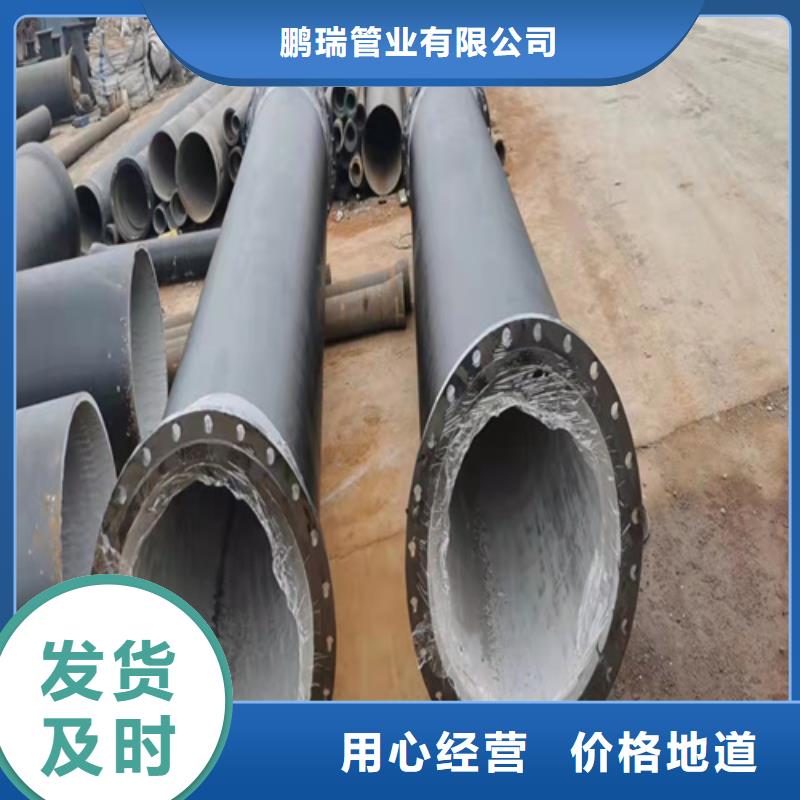 球墨铸铁管球墨铸铁管dn80024小时下单发货