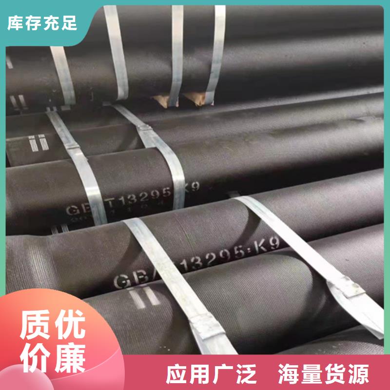 球墨铸铁管,球墨铸铁篦子大量现货供应