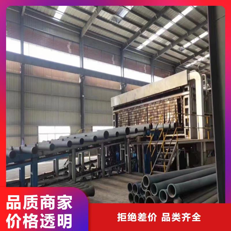 【球墨铸铁管球墨铸铁管dn800型号全价格低】