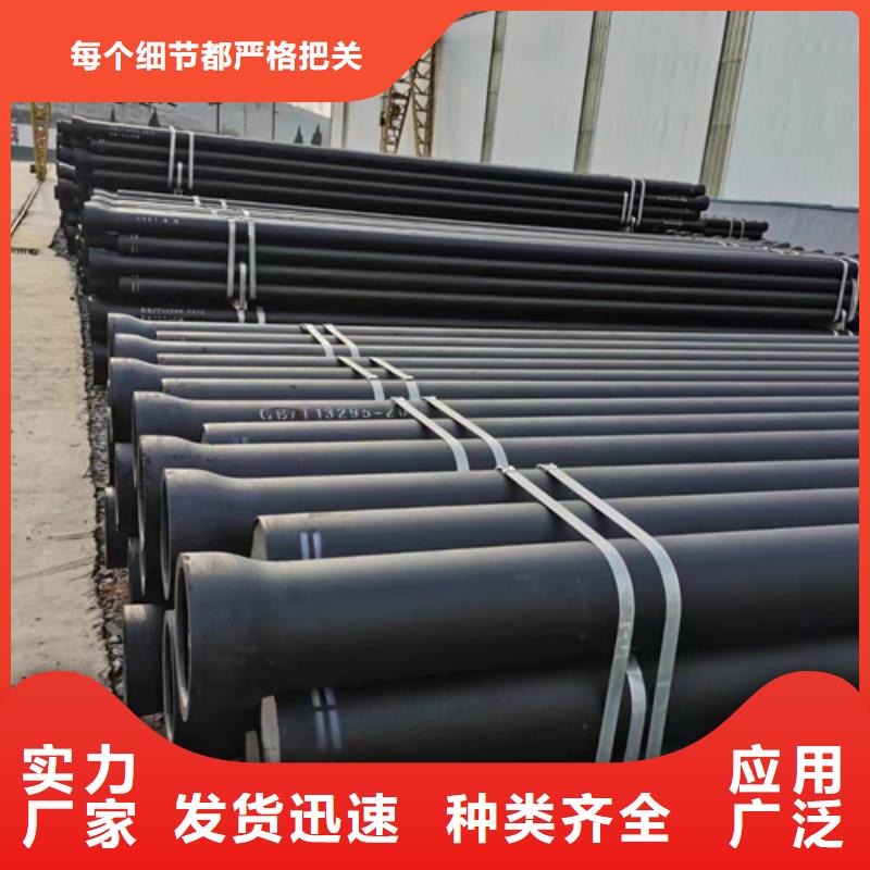 球墨铸铁管,球墨铸铁篦子大量现货供应