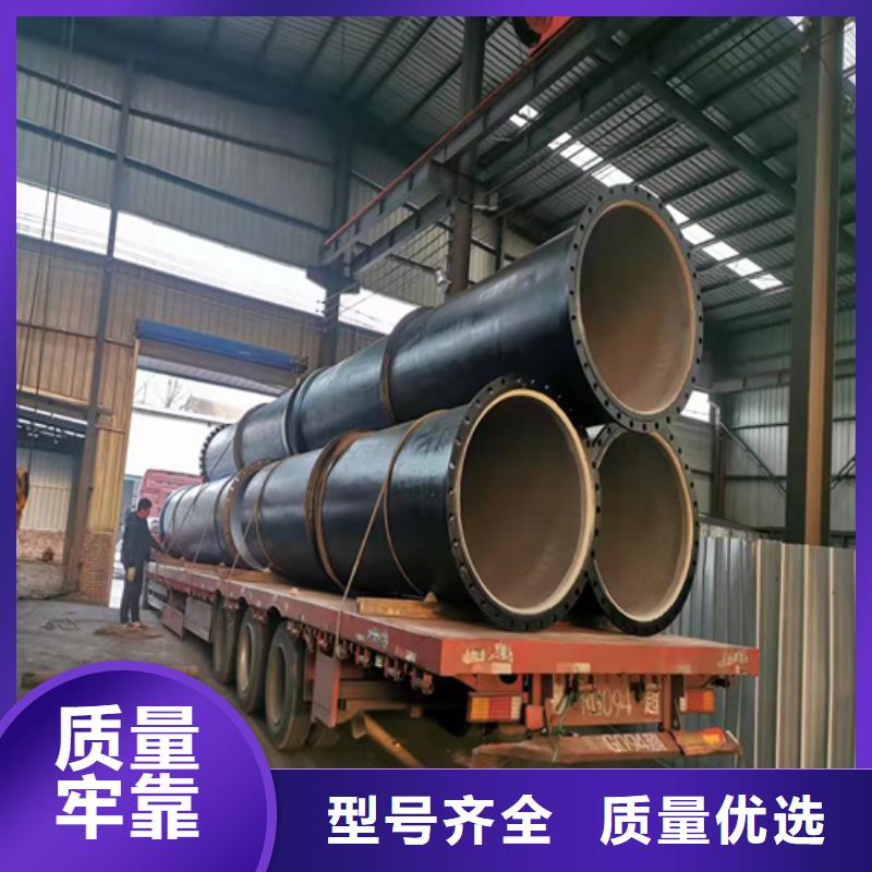 球墨铸铁管球墨铸铁管厂家通过检测