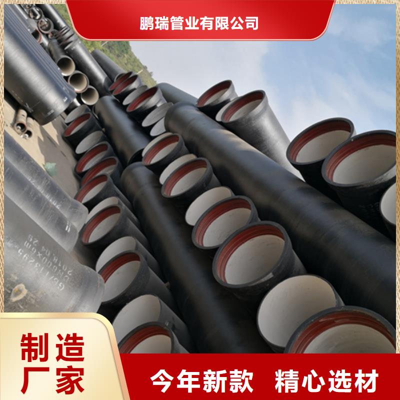 【球墨铸铁管】球墨铸铁井盖品质可靠