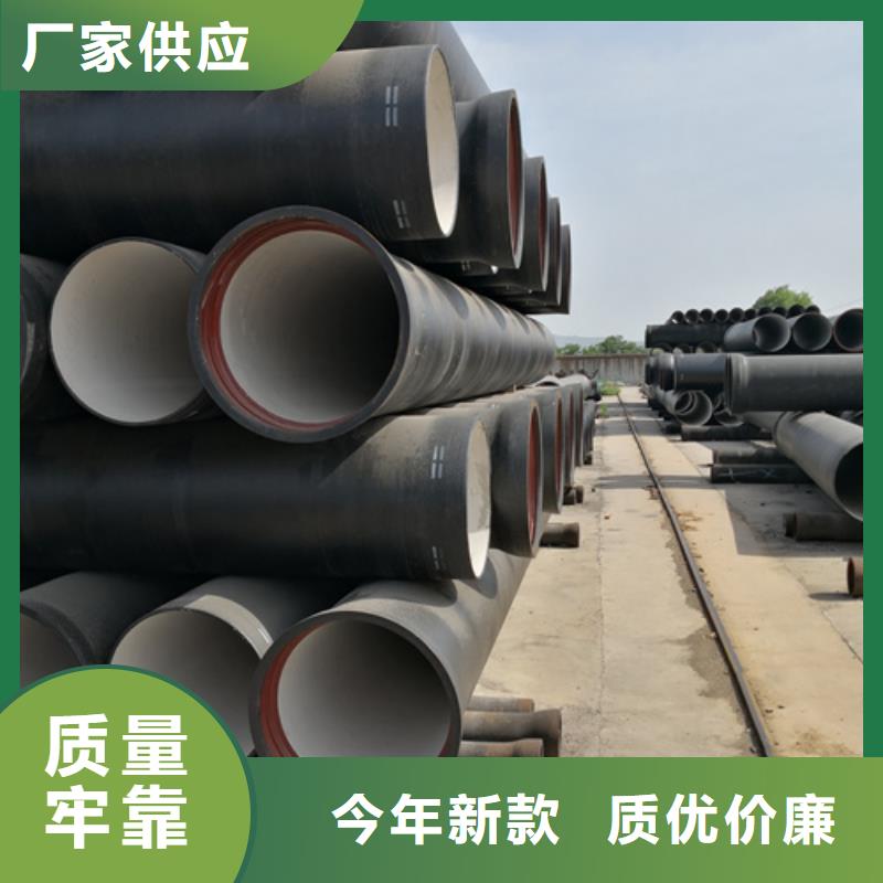 球墨铸铁管【dn500球墨铸铁管】海量货源