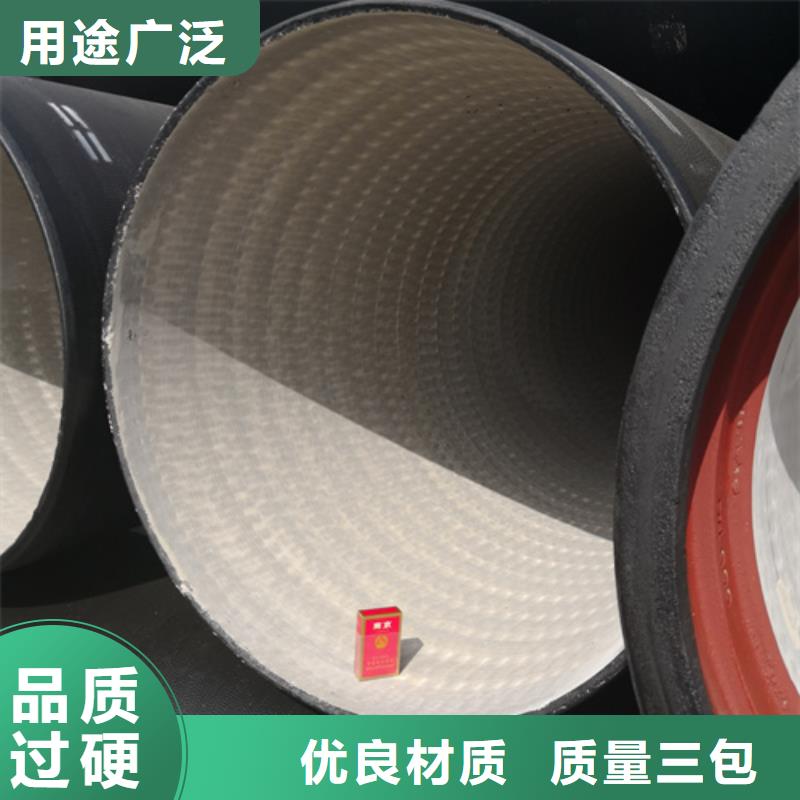【球墨铸铁管】球墨铸铁井盖品质可靠