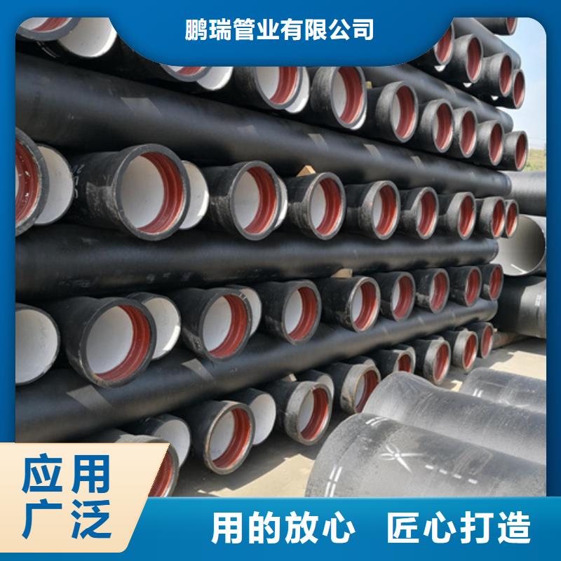 【球墨铸铁管】,球墨铸铁井盖DN800价格合理