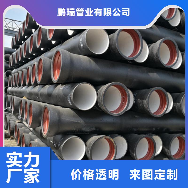 【球墨铸铁管重型井盖好产品放心购】