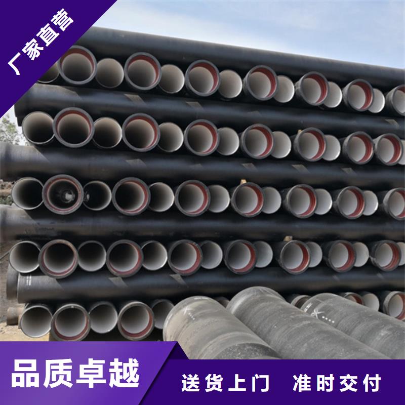 【球墨铸铁管重型井盖好产品放心购】