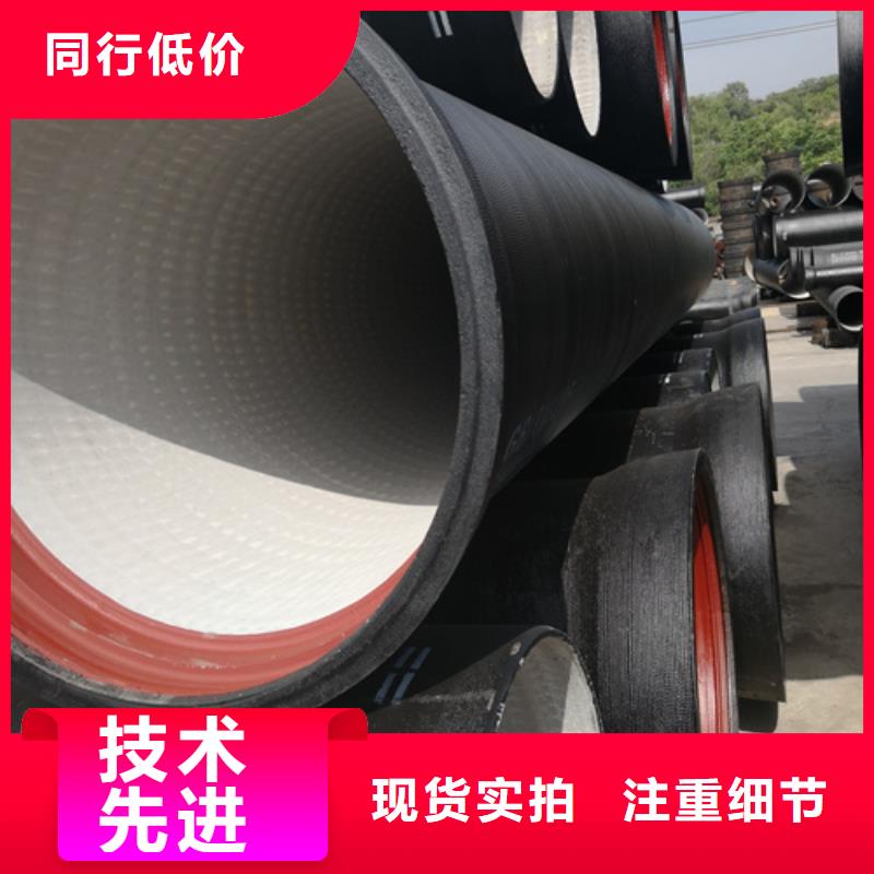 球墨铸铁管_球墨铸铁篦子源头厂家经验丰富