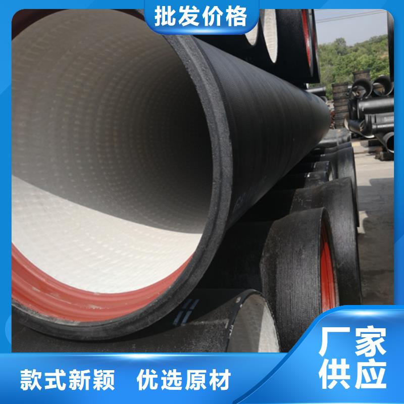 球墨铸铁管球墨管诚信可靠