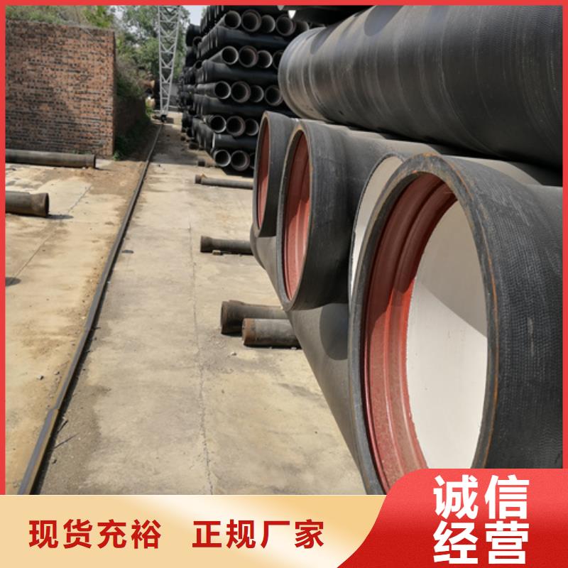 球墨铸铁管球墨铸铁管厂家通过检测