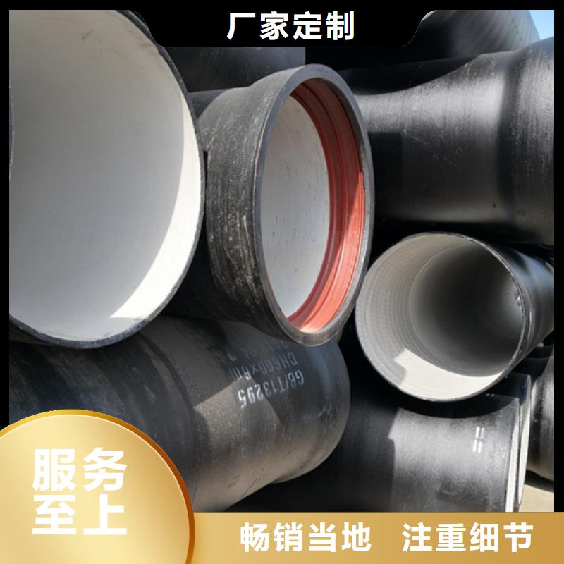 球墨铸铁管球墨铸铁圆棒实体厂家