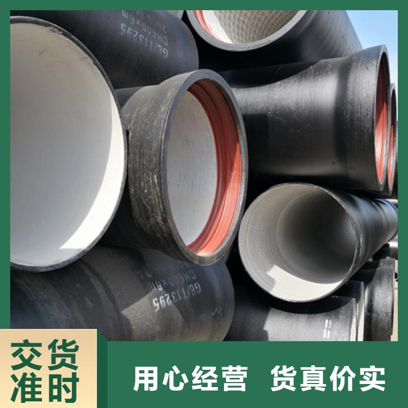 球墨铸铁管井盖合作共赢