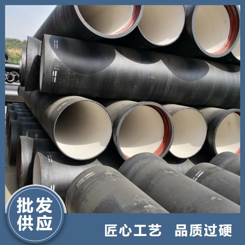 球墨铸铁管【dn500球墨铸铁管】海量货源
