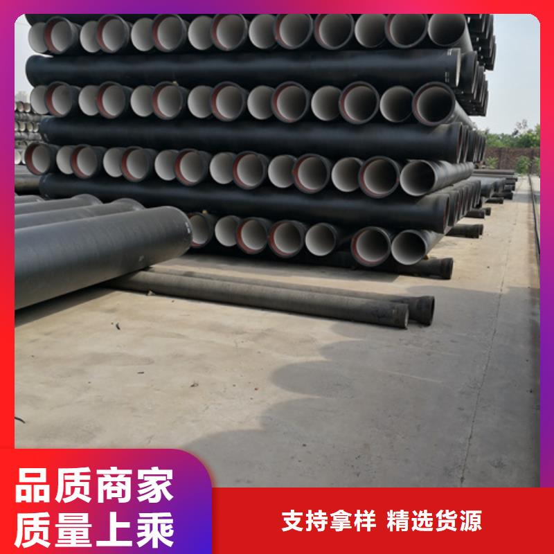 【球墨铸铁管球墨管厂家货源充足】