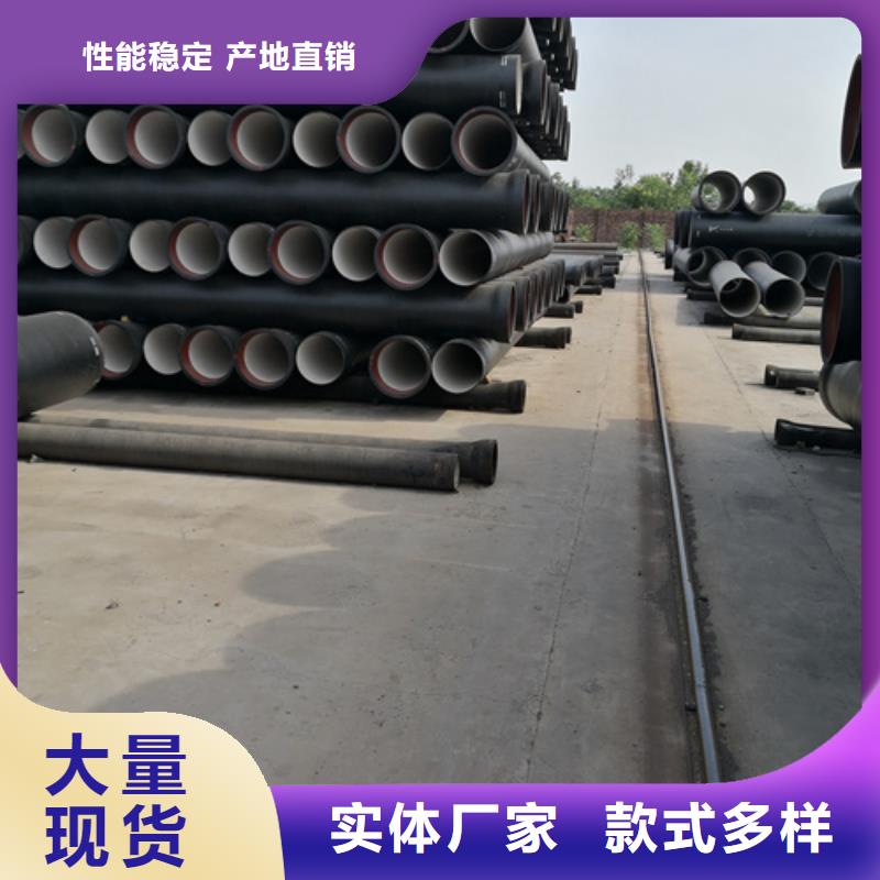 【球墨铸铁管】球墨铸铁井盖品质可靠