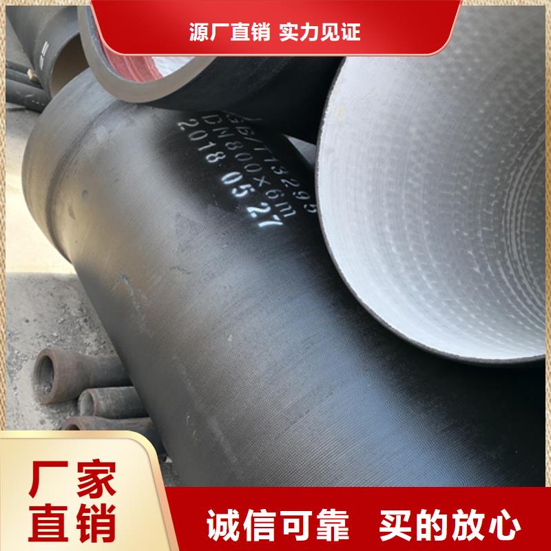 球墨铸铁管,球墨铸铁篦子大量现货供应
