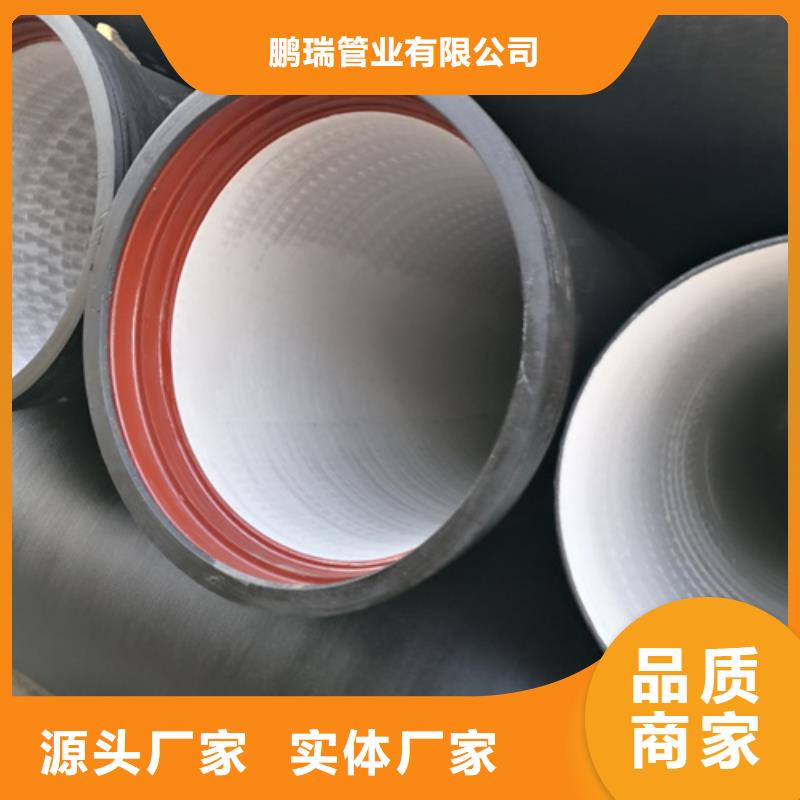 球墨铸铁管_树脂井盖篦子质检严格放心品质