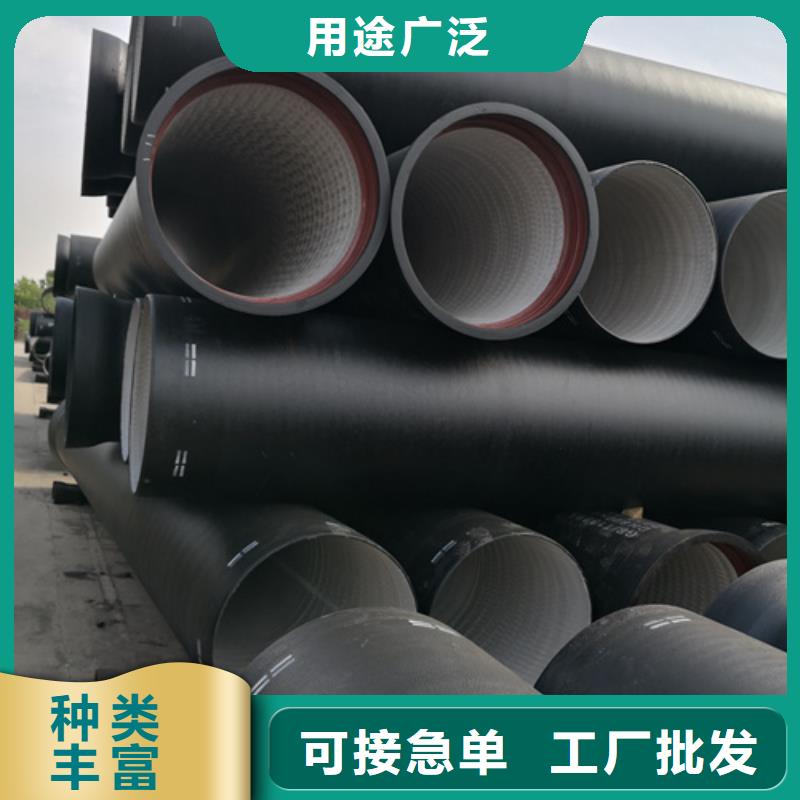 【球墨铸铁管】,球墨铸铁井盖DN800价格合理