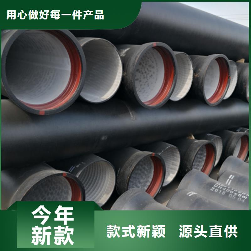 球墨铸铁管球墨铸铁圆棒实体厂家