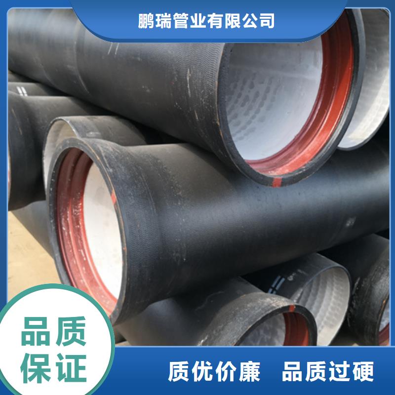 球墨铸铁管-新兴球墨铸铁管欢迎来电询价