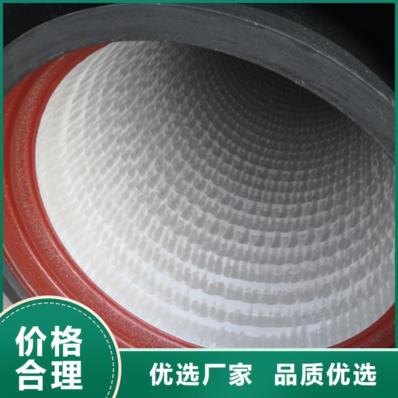 球墨铸铁管硅钼球墨铸铁产品优良
