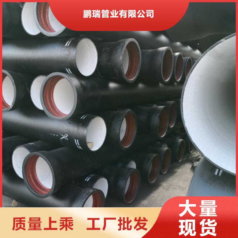 球墨铸铁管井盖合作共赢