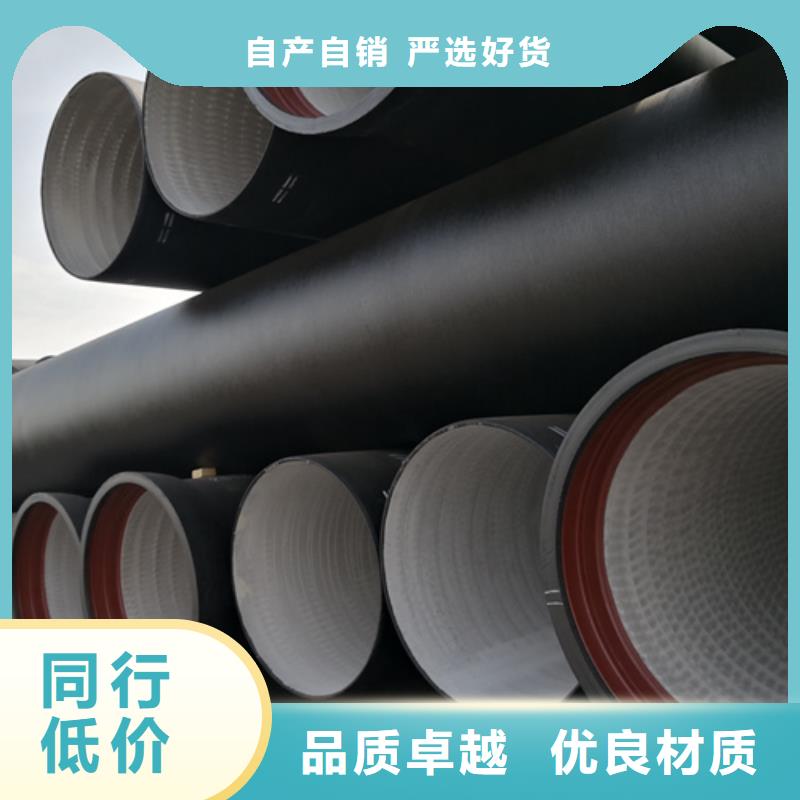 球墨铸铁管_球墨铸铁井盖DN600快速发货