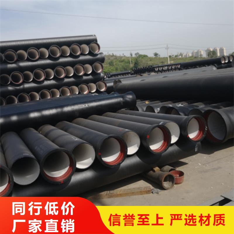 球墨铸铁管球墨铸铁篦子免费寄样