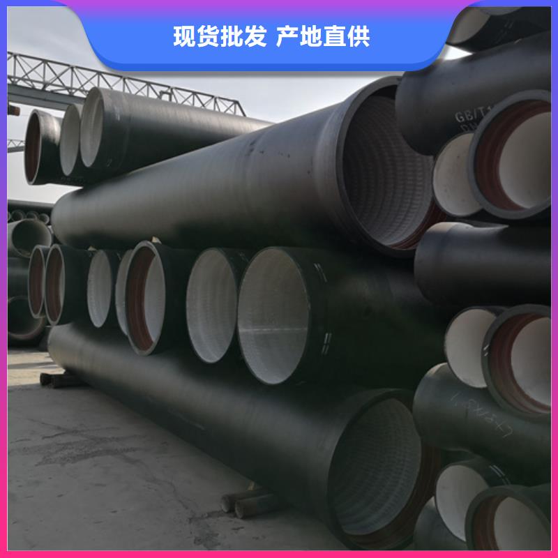 【球墨铸铁管重型井盖好产品放心购】