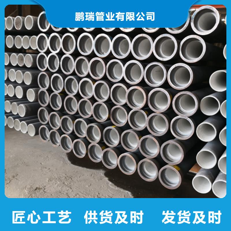 球墨铸铁管球墨铸铁井盖DN800选择我们选择放心