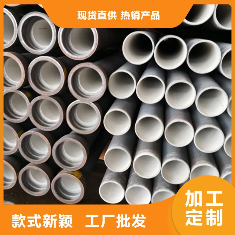 球墨铸铁管-新兴球墨铸铁管欢迎来电询价