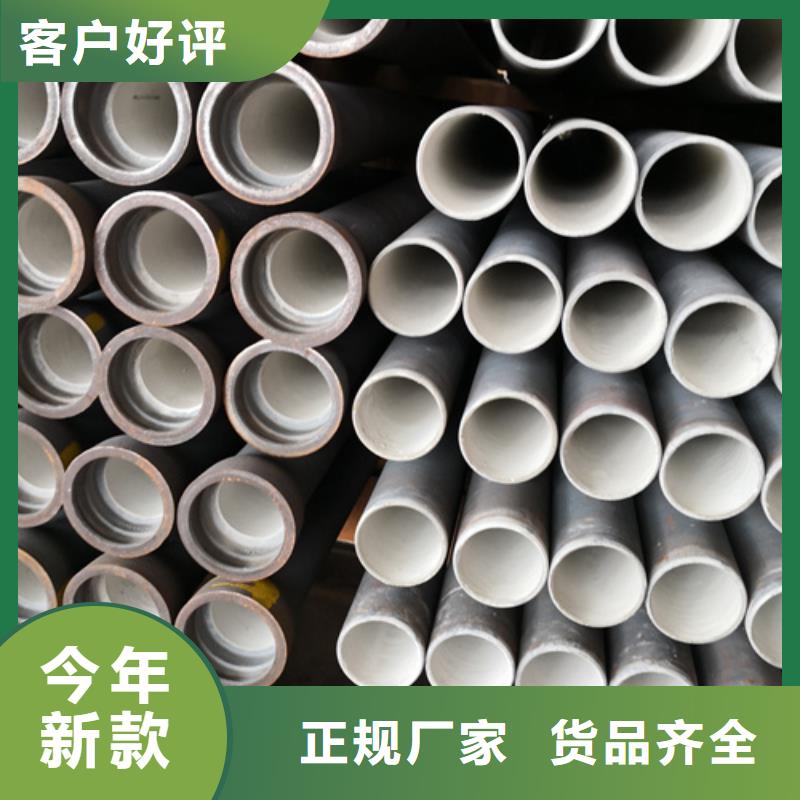 【球墨铸铁管重型井盖好产品放心购】