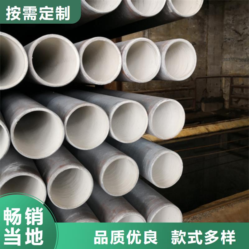 球墨铸铁管dn200球墨铸铁管源头工厂量大优惠