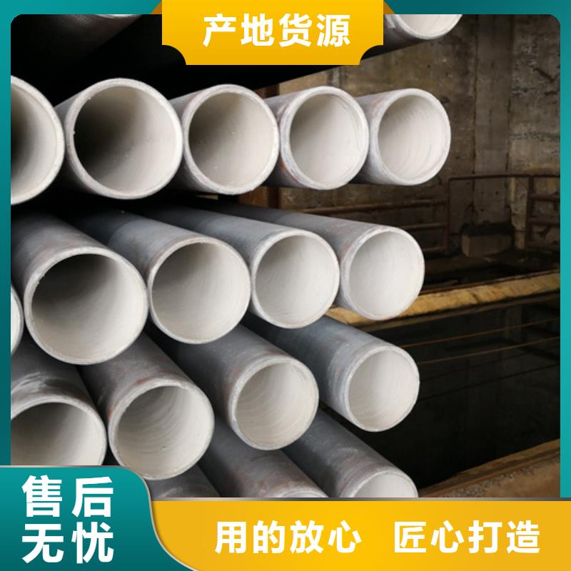 球墨铸铁管球墨铸铁篦子免费寄样