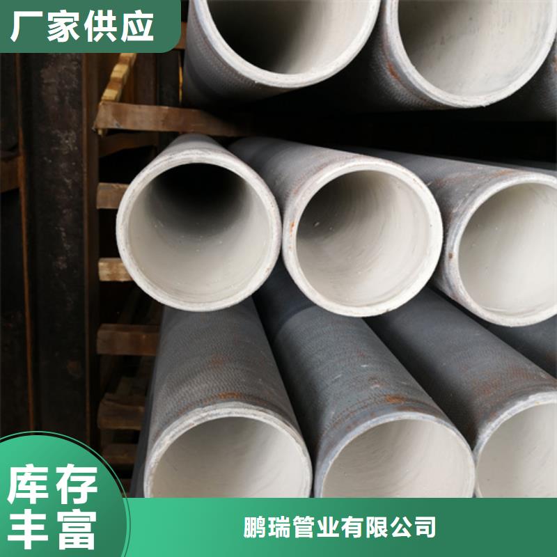 球墨铸铁管,柔性铸铁管好产品有口碑