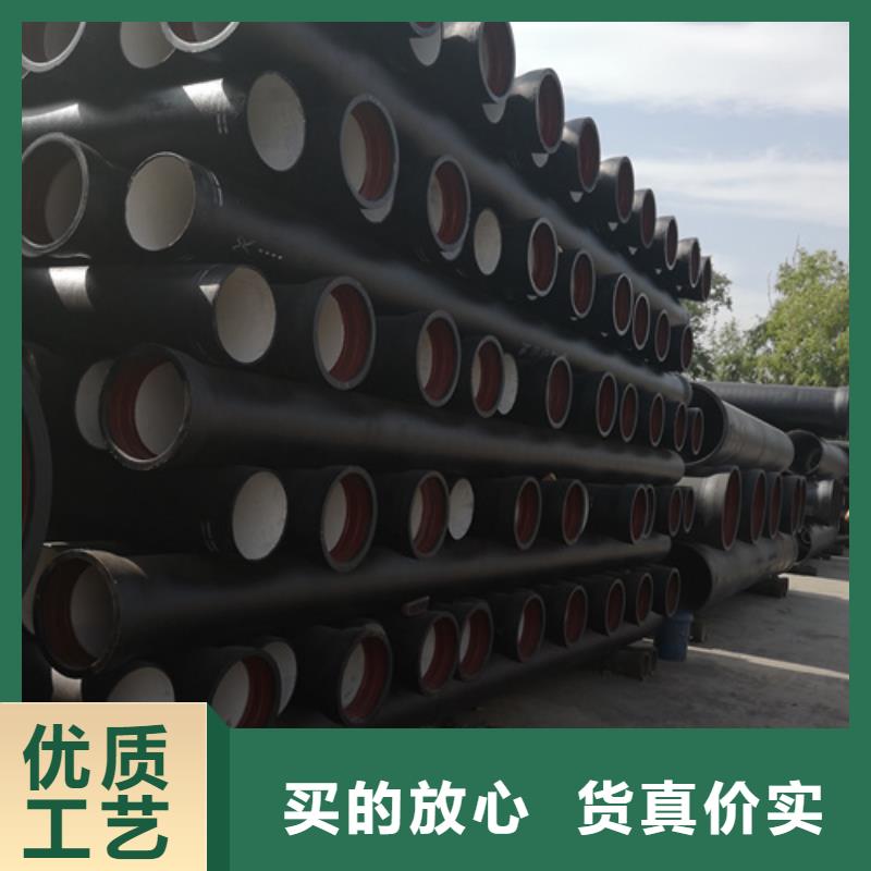 球墨铸铁管_【球墨管厂家】厂家定制
