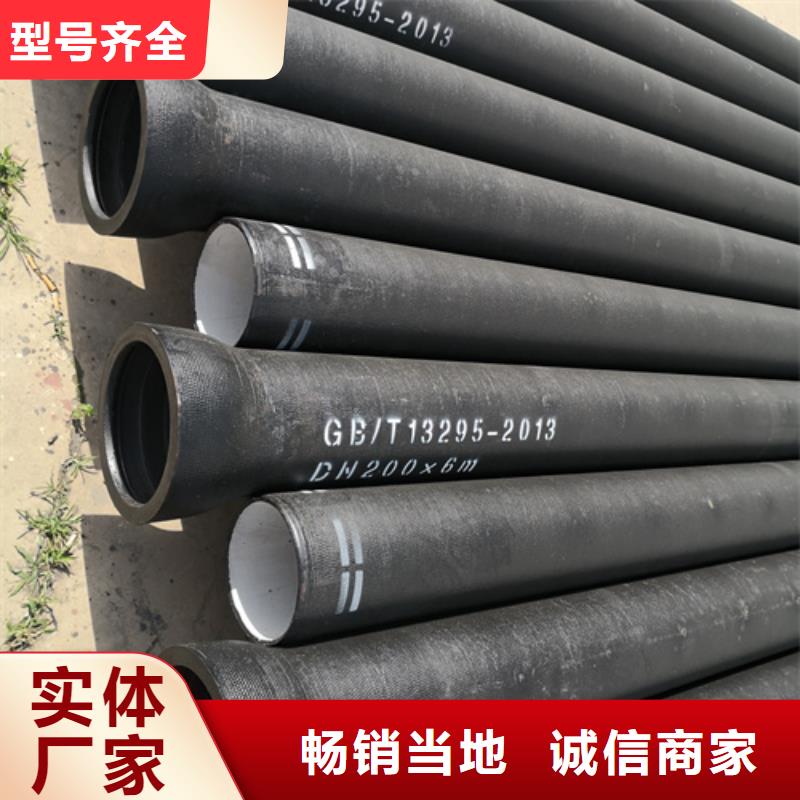 【球墨铸铁管】球墨铸铁井盖品质可靠