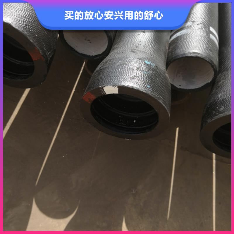 球墨铸铁管硅钼球墨铸铁产品优良
