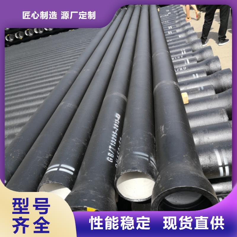 球墨铸铁管硅钼球墨铸铁产品优良