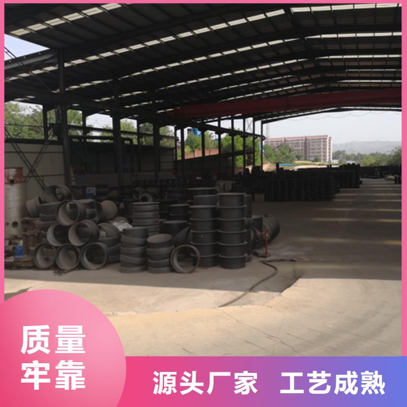 【球墨铸铁管件排水球墨铸铁管DN200专业生产N年】