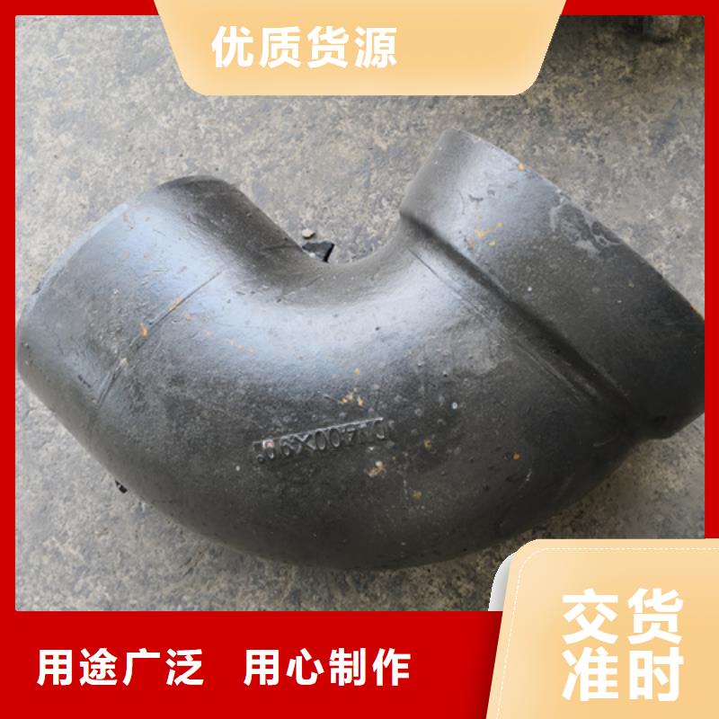 球墨铸铁管件,柔性铸铁管厂家用心做好细节