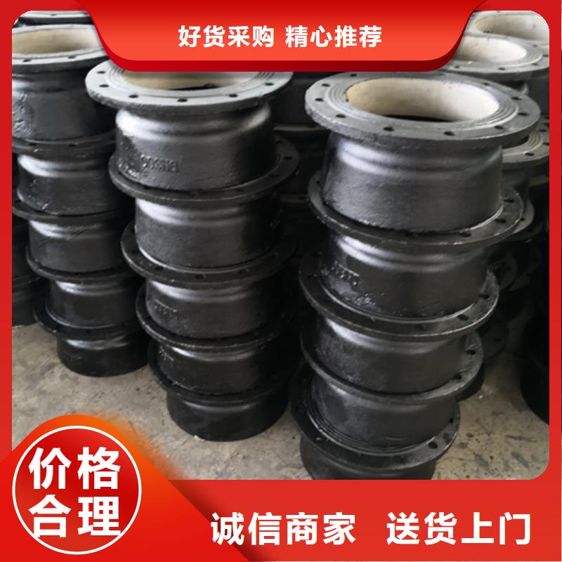 球墨铸铁管件球墨铸铁圆棒畅销当地