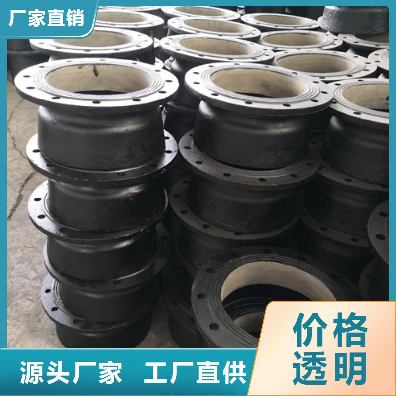 【球墨铸铁管件】球墨管厂家服务始终如一