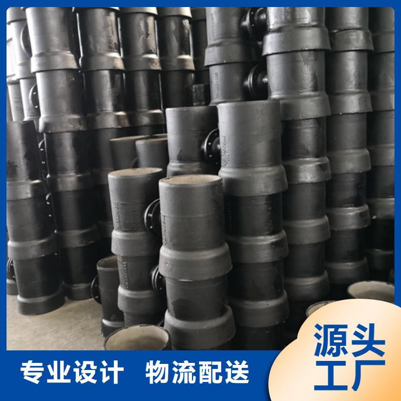 球墨铸铁管件_【球墨铸铁篦子】工艺成熟