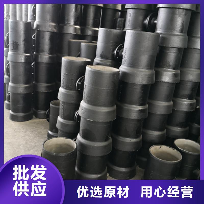 球墨铸铁管件DN450球墨铸铁管厂家十分靠谱