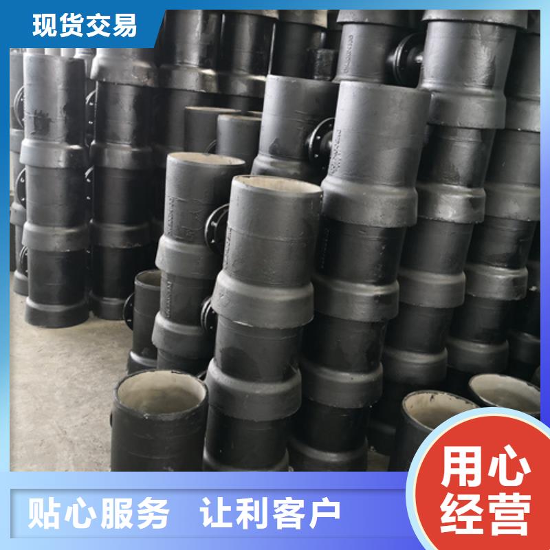 球墨铸铁管件,球墨铸铁井盖DN600放心选购