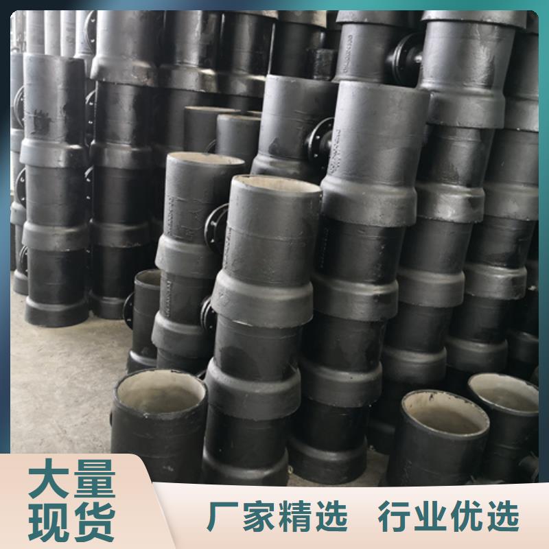 球墨铸铁管件离心浇铸dn700球墨管快速物流发货