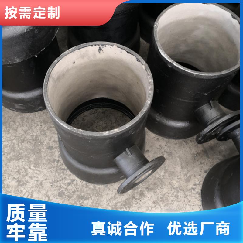 球墨铸铁管件_【球墨铸铁篦子】工艺成熟