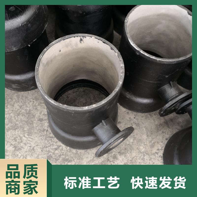 【球墨铸铁管件】-[树脂井盖篦子]源头工厂量大优惠